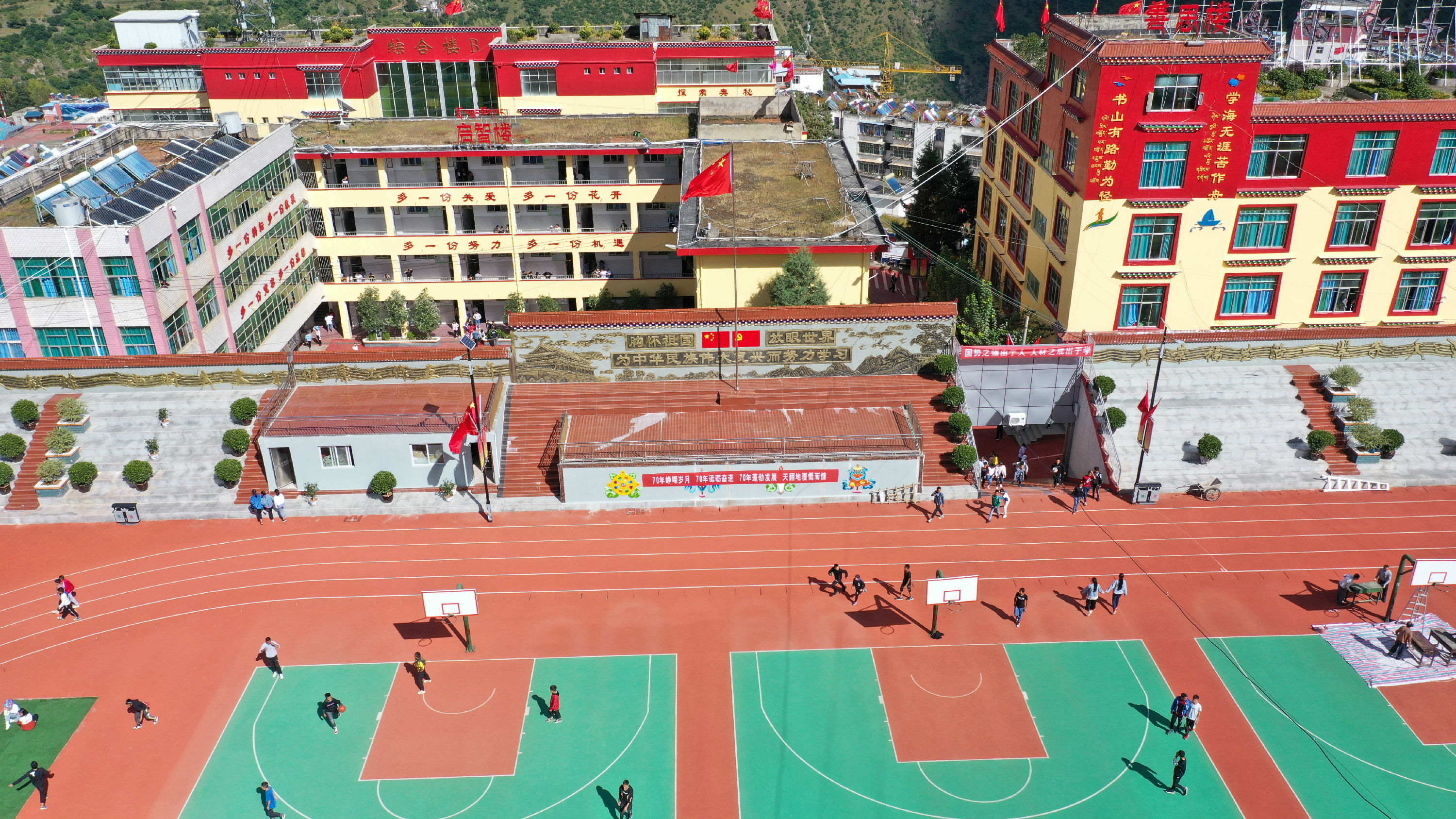 初中部校园