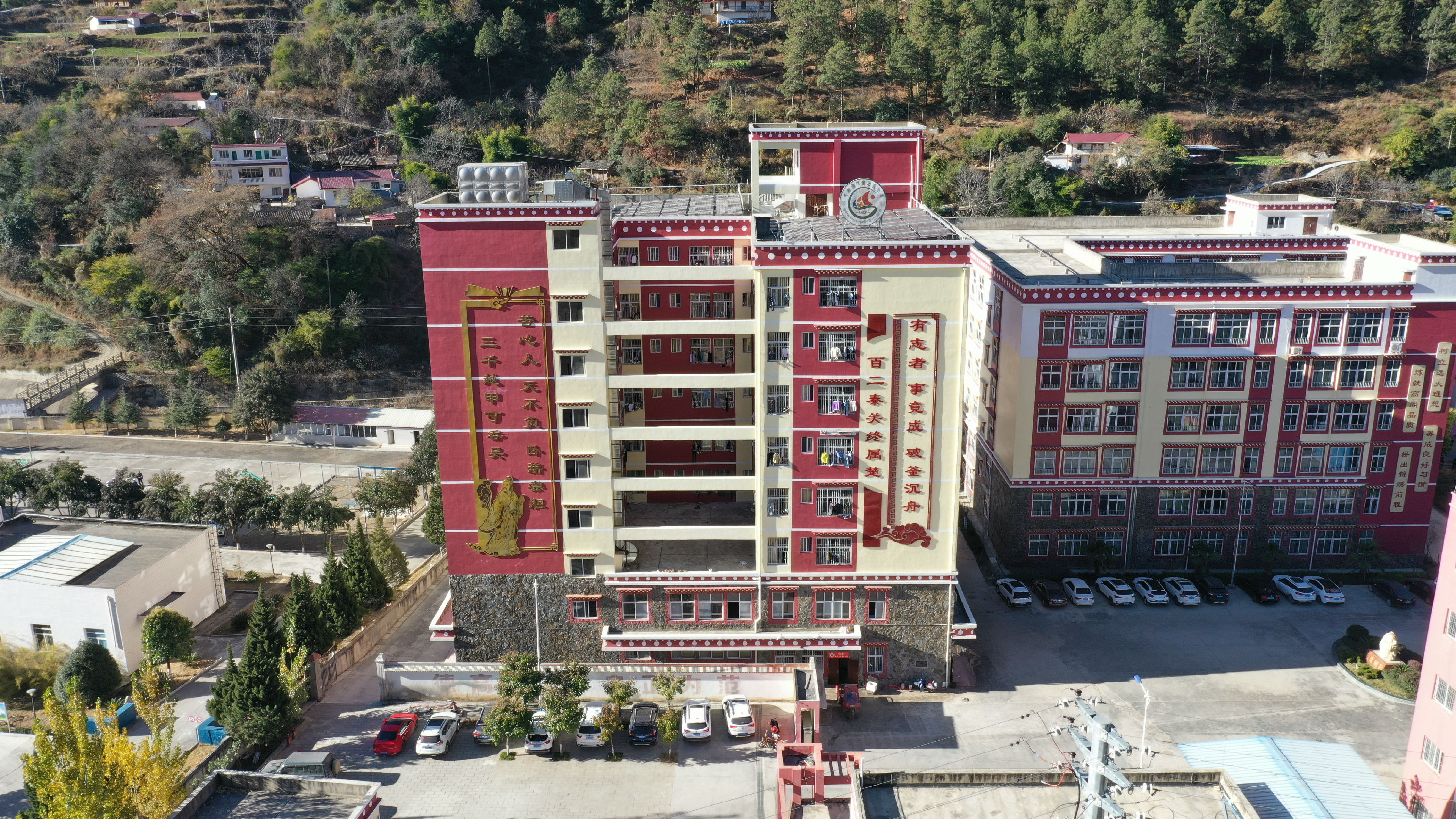 高中部校园