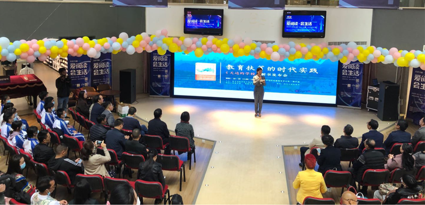 微信图片_20201031235129.png
