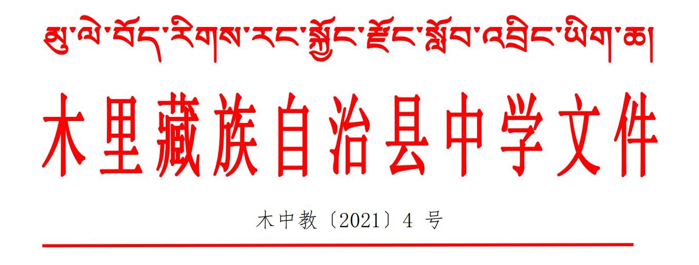 20210716095019167.jpg