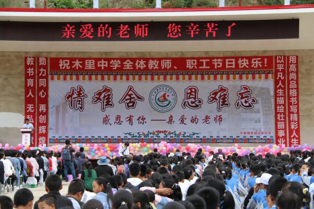 微信图片_20201031172425.jpg