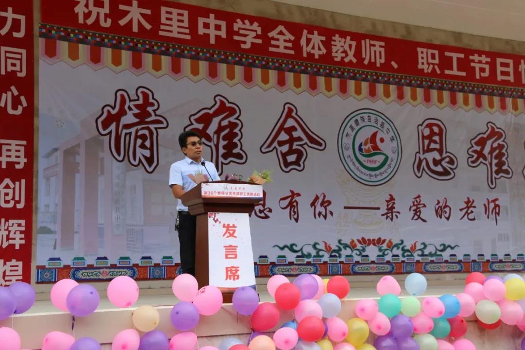 微信图片_20201031175111.jpg