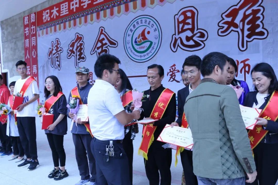 微信图片_20201031230008.jpg