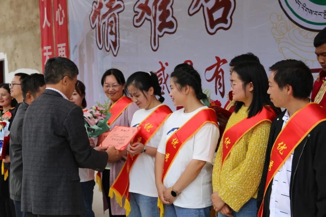 微信图片_20201031230026.jpg