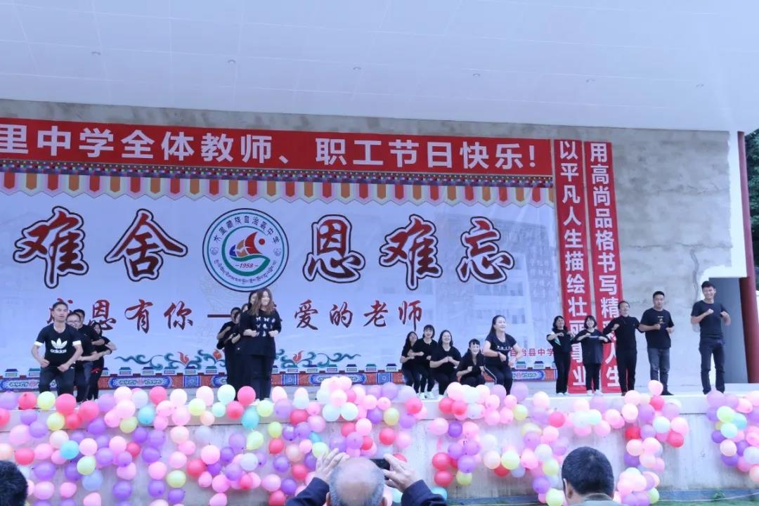 微信图片_20201031230832.jpg