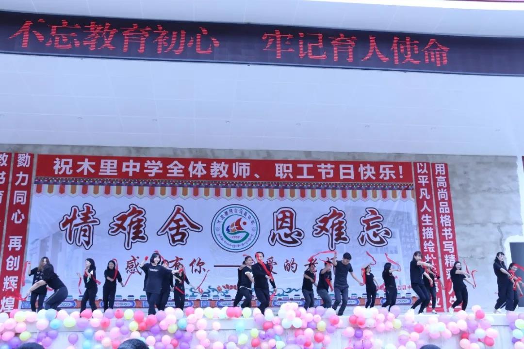 微信图片_20201031230839.jpg