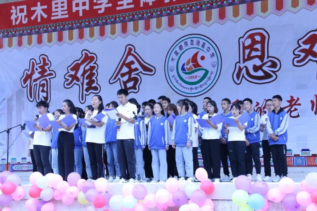微信图片_20201031230844.jpg