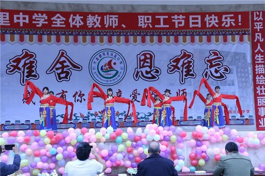 微信图片_20201031231240.jpg