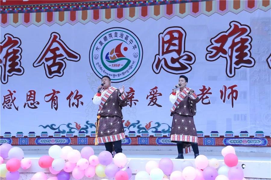 微信图片_20201031231256.jpg