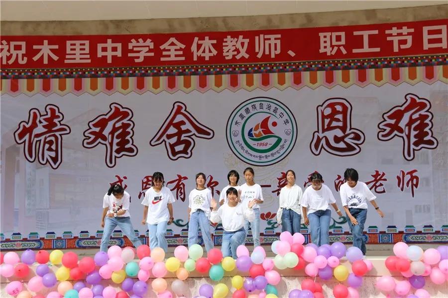 微信图片_20201031231303.jpg