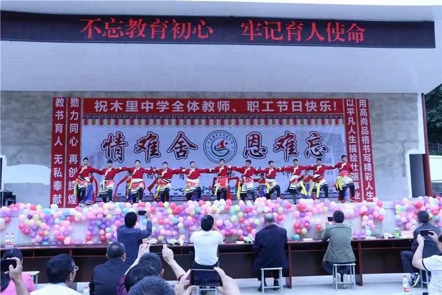 微信图片_20201031231246.jpg