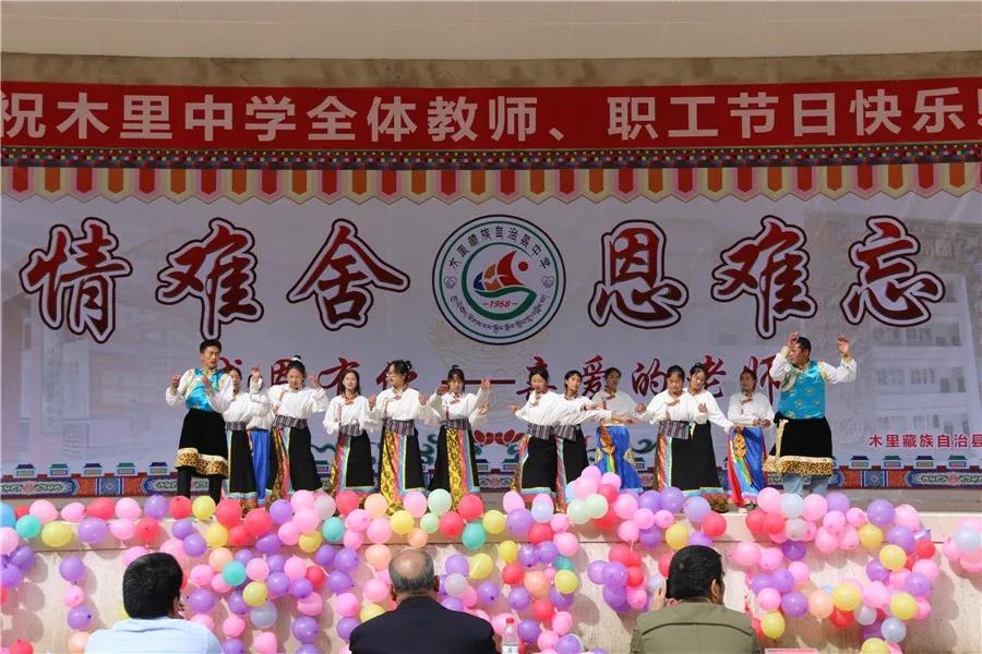 微信图片_20201031231309.jpg
