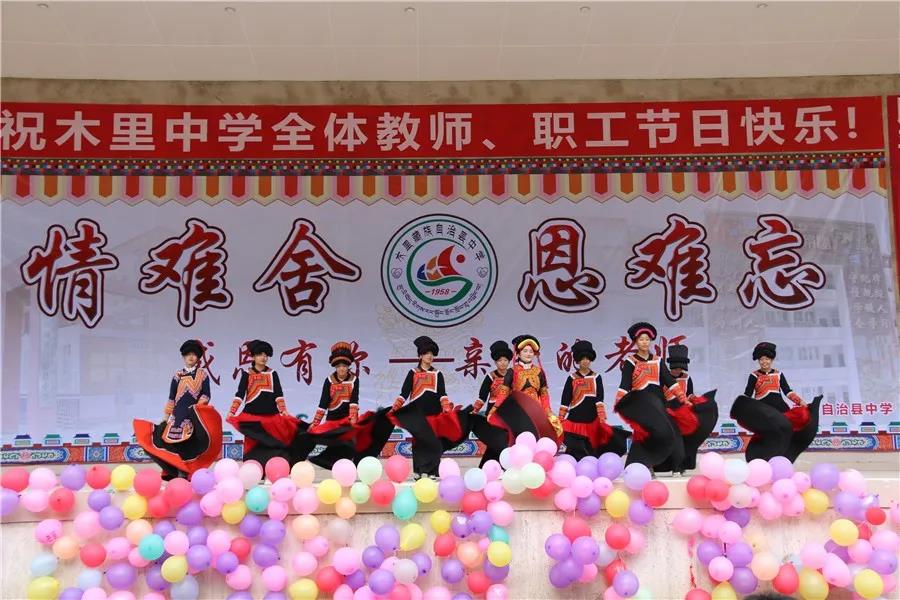 微信图片_20201031231314.jpg