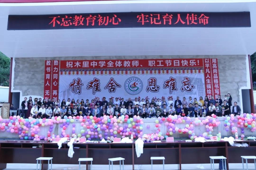 微信图片_20201031231753.jpg